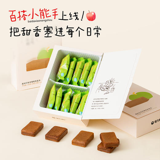 怪力食厂 厚切空气苹果软糕240g/盒 商品图5