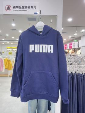 彪马 99.9元 针织卫衣 (线上线下同时在售不保证有货，活动款不退不换介意勿拍) 627342-GJ