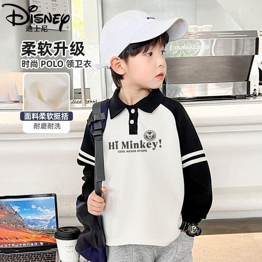 迪士尼男童卫衣春秋款2024新款儿童polo衫学院男孩春装男大童上衣 商品图1