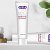 舒客丨敏感护理牙膏 ZHS-MH10 175g 商品缩略图2