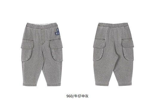 jnby  26年春款  牛仔长裤 YQ1E11300 商品图10