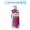 力士400g+100g奢宠香氛迷情芍药香沐浴露 商品缩略图1