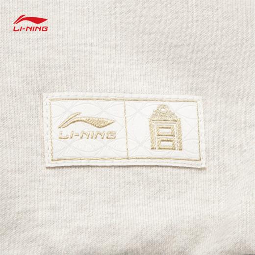 李宁中国文化系列故宫联名男子宽松套头卫衣AWDW463 商品图4