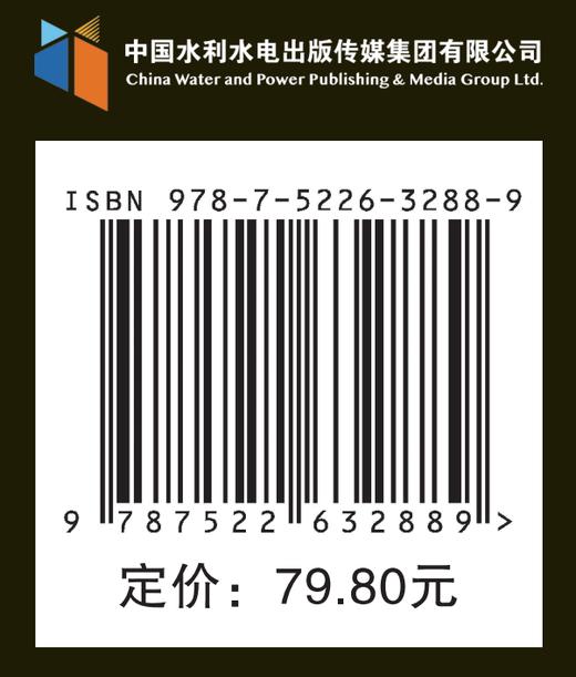 ChatGPT使用方法与技巧大全 商品图1
