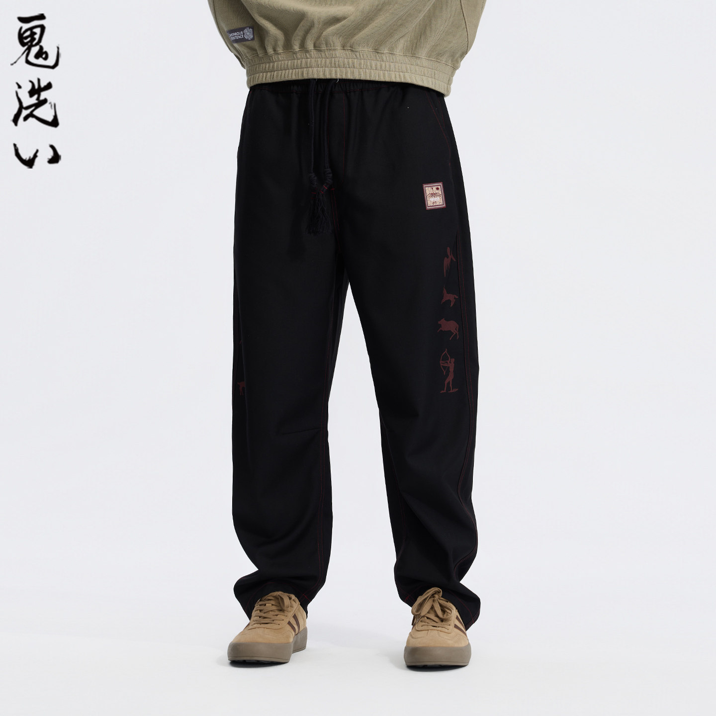 ONIARAI/鬼洗26春季新品黑标石器时代岩画图腾休闲裤男士 26A3402