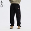 ONIARAI/鬼洗26春季新品黑标石器时代岩画图腾休闲裤男士 26A3402 商品缩略图0