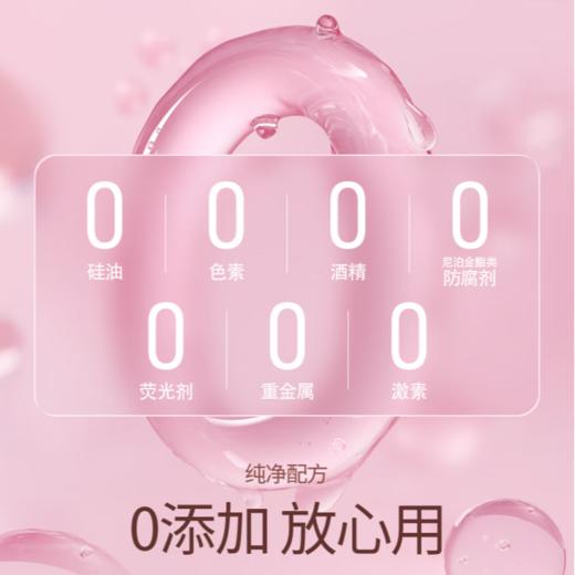 杜蕾斯 润薄玻尿酸 安全套超薄装3只 商品图5