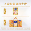 雀巢（Nestle）怡养金装健心中老年低GI奶粉800g植物甾醇酯 送礼送长辈 商品缩略图2