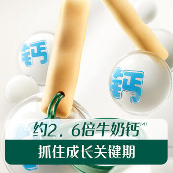 英氏（Engnice）婴幼儿磨牙棒原味婴儿宝宝6个月以上零食磨牙饼干 带绳防掉80g /母婴 /营养辅食 /宝宝零食/儿童零食 商品图0