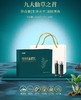 九大仙草之首——托康®铁皮石斛原浆饮品（礼盒装） 直接喝的仙草 商品缩略图0