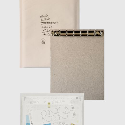 2026日历｜Mood board by @峥嵘品牌设计工作室 商品图9