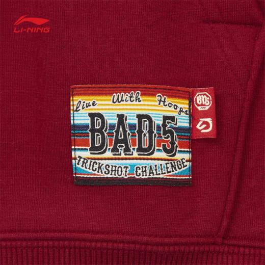李宁反伍BADFIVE男子立体裁剪宽松套头连帽卫衣AWDW025 商品图9