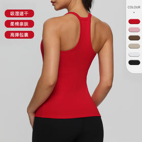 跃牌【欲动春风】系列 带胸垫瑜伽服背心透气普拉提健身美背上衣工字运动背心女BB303