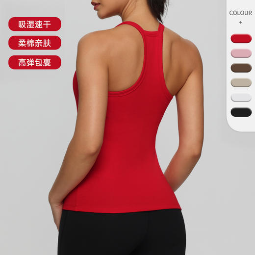 跃牌【欲动春风】系列 带胸垫瑜伽服背心透气普拉提健身美背上衣工字运动背心女BB303 商品图0