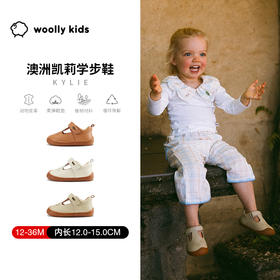 woollykids小羊沃利澳洲牛皮男女宝宝包头橡胶底魔术贴透气学步鞋