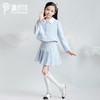 【预售】2025学院风新款天空之境套装 商品缩略图1
