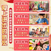【新年！限定礼物文具套装礼盒】2026马年 儿童新年礼物文具套装礼盒 小学生奖品大礼包 幼儿园伴手礼 儿童节日好礼 商品缩略图3