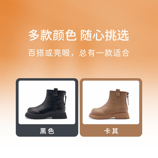 M1M2软面时尚短靴M115404115 商品图8