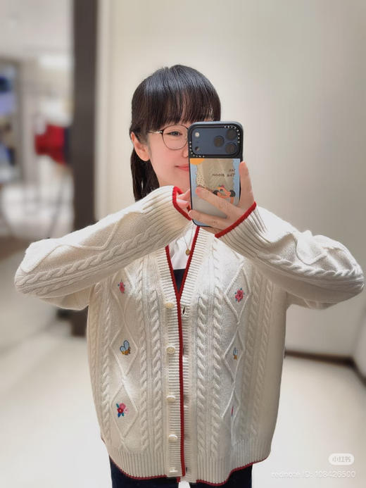 1226-8 独家圆正 小禾 新春胶囊系列 趣味刺绣 羊毛羊绒 廓形开衫 外套 商品图1