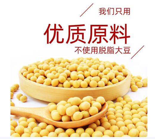【QT】海天老抽酱油 500mL凉拌酿造酱油提味增鲜调料调味品 商品图2