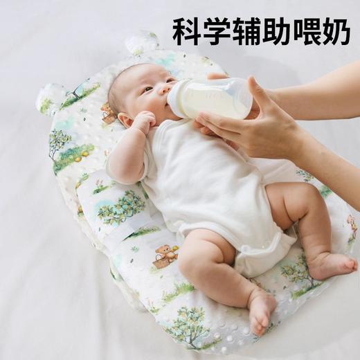 斜坡枕婴儿防吐奶斜坡垫防溢奶呛奶宝宝躺睡喂奶神器新生儿床中床 商品图1