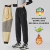 【膝盖倍暖 防水防风】Link Polaris石墨烯发热加绒加厚沸腾裤 男女同款 束脚/直筒可选 商品缩略图1