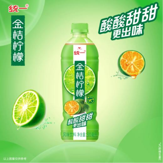 统一 金桔柠檬 风味饮料500ml/瓶 商品图1