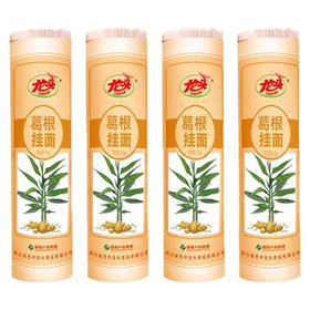 葛根挂面450g/把