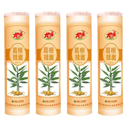 葛根挂面450g/把 商品图0
