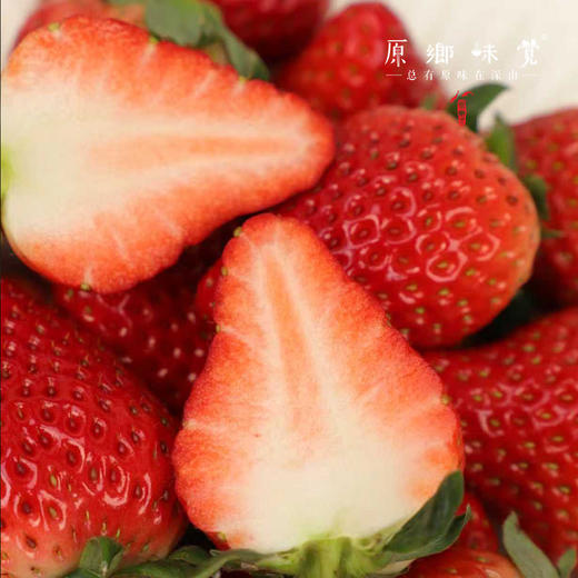 生态草莓（基地直发—顺丰空运）| 2斤装，来自河南汝州，生产者：曹云鹏【合作生产，公平贸易】 商品图2