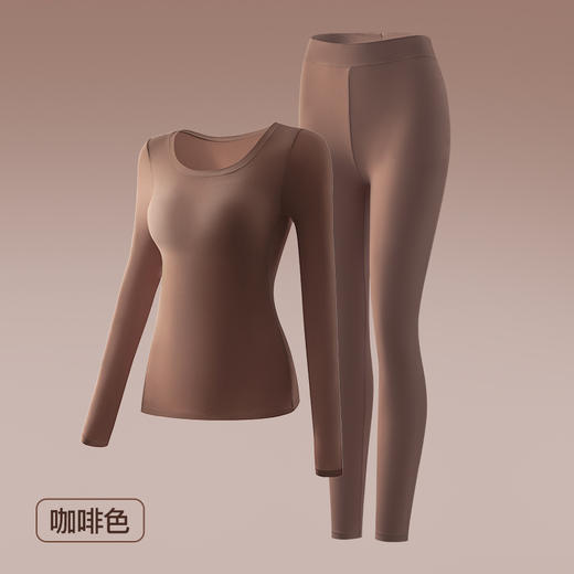 【润肤保暖❗️玻尿酸养肤肌底衣套装】锁温不臃肿，自带胸垫，免穿文胸内衣超舒服！秋冬季长袖隐形面膜高弹女士塑身打底衣固定杯 商品图7