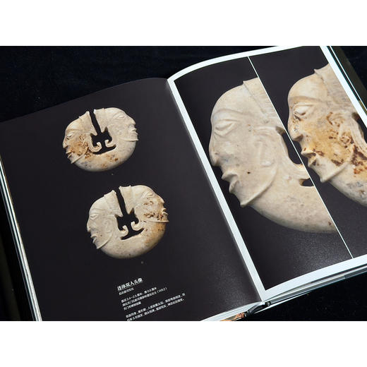 星斗:古国时代的中国 商品图3