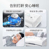 鱼跃呼吸机止鼾器无创家用睡眠暂停综合征打呼噜老人打鼾YH-550 商品缩略图2