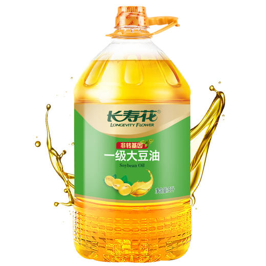 长寿花一级大豆油5L食用油非转基因大豆油 商品图1