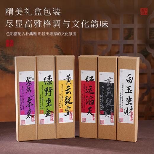 国风传统书签纸质收藏实用文具学生教师节礼物手账素材卡片 商品图6