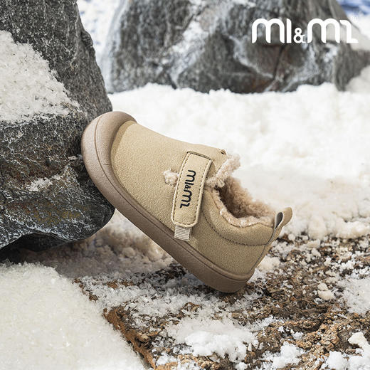 M1M2绒面皮暖暖板鞋M91844213 商品图2