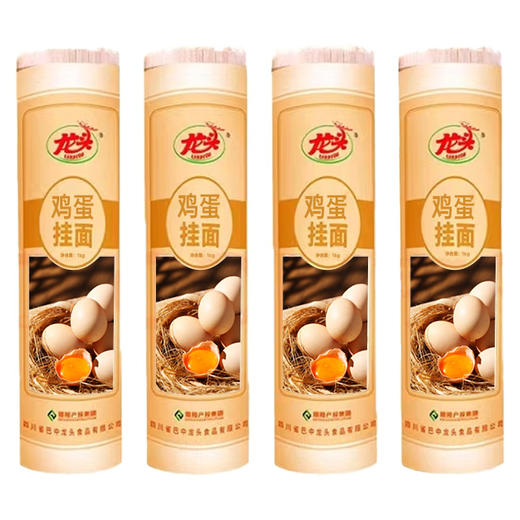 鸡蛋挂面1kg/把 商品图0