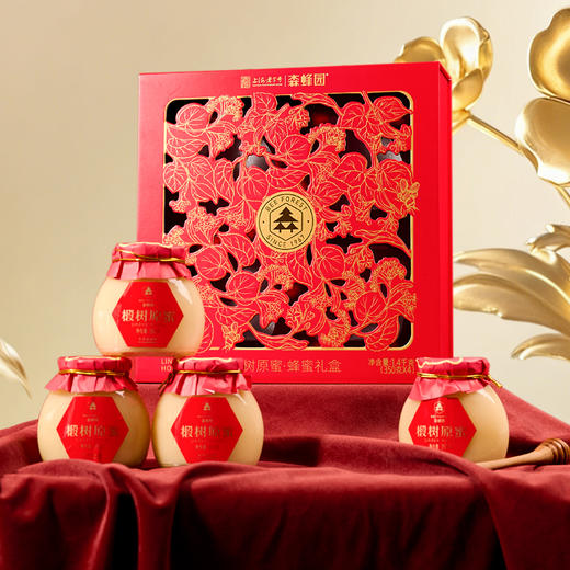 森蜂园椴树原蜜礼盒350g*4瓶-送礼佳品 商品图3