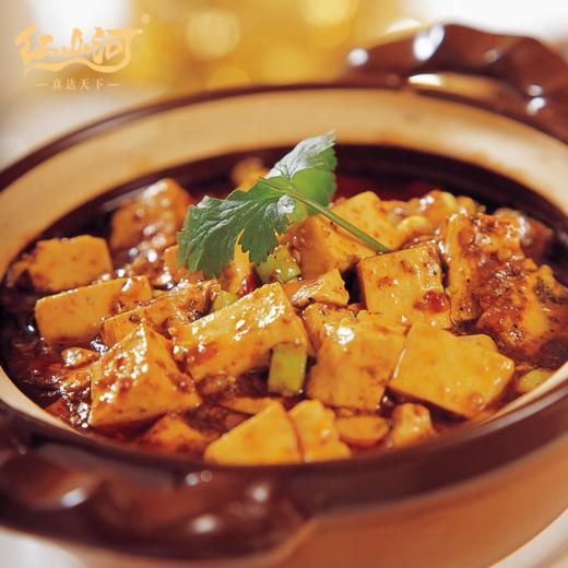 【红山河赛大厨枸杞汤料麻婆豆腐蘸料】💪红山河的宝藏调料组合！火锅、家常菜一键拿捏～清汤/番茄/川味全都有~总共到手6包​🤩 商品图5
