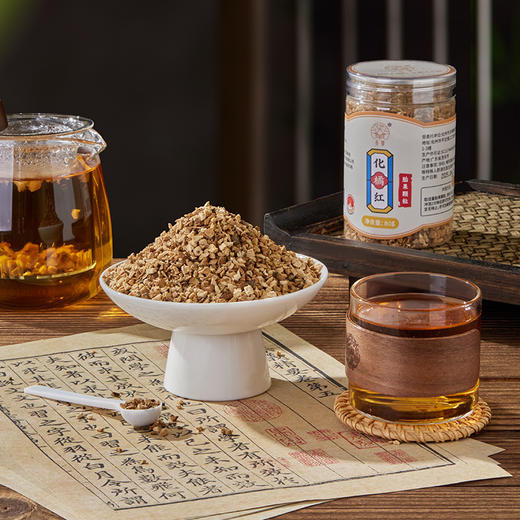 高品质【天单化橘红胎果颗粒 / 天单化橘红胎果厚切片】营养成分更丰富🍵臻选正金毛化橘红胎果！🍊日常调理法宝 商品图2