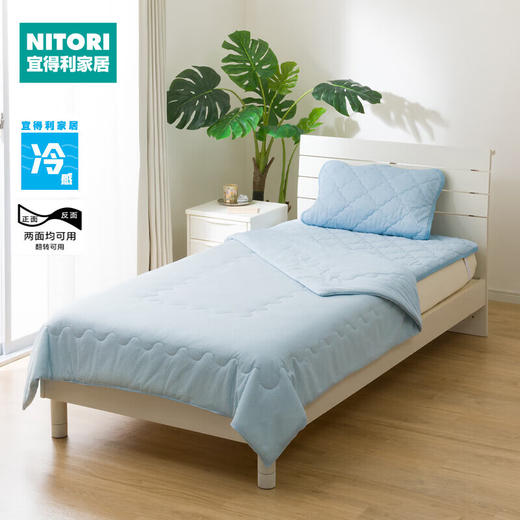 夏天凉感卧室薄被空调被枕垫床垫床罩冷感S2501 商品图0