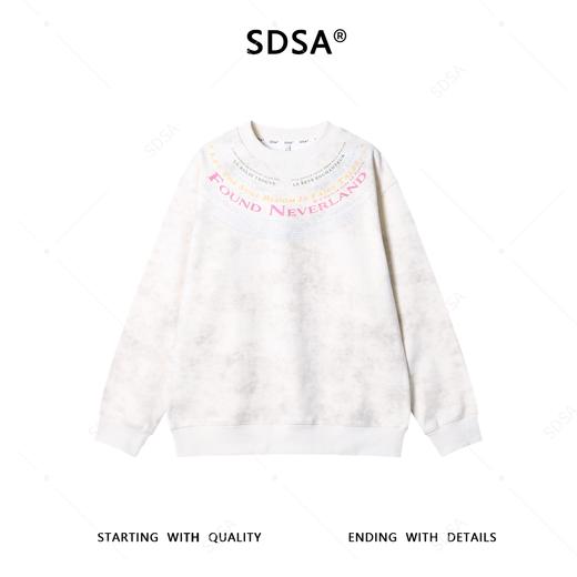 WY1554SDSA秋冬新款痞帅男装美式扎染满天星领印花字母圆领卫衣百搭时尚 商品图1