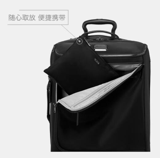 Tumi EXISITING CORE 商品图1