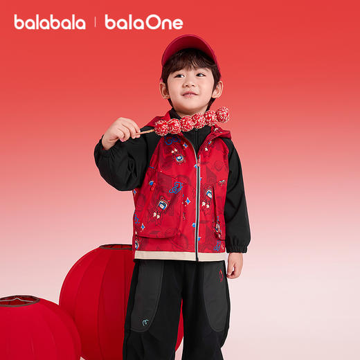 【balaOne】巴拉巴拉童装儿童外套男女童拜年服两件套2025春新款 商品图2