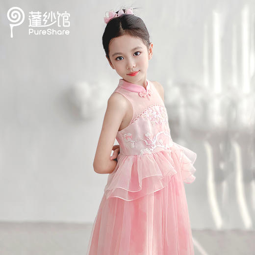 【非质量问题不退换】PureShare 沐瑤礼服裙 商品图5