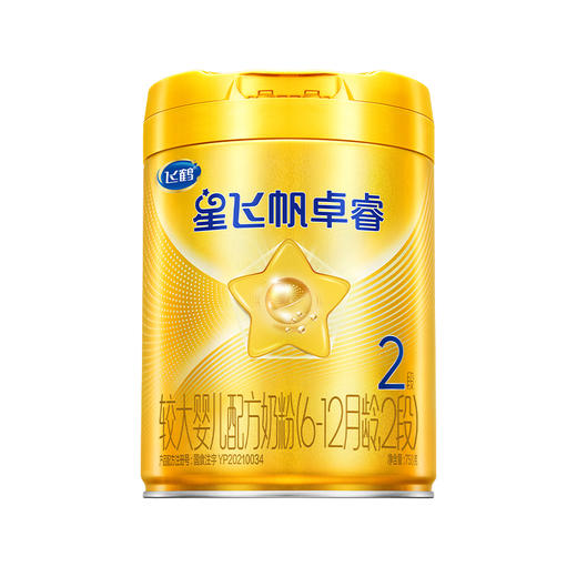 飞鹤星飞帆卓睿2段750g（6-12月龄）新旧包装随机发货 商品图1