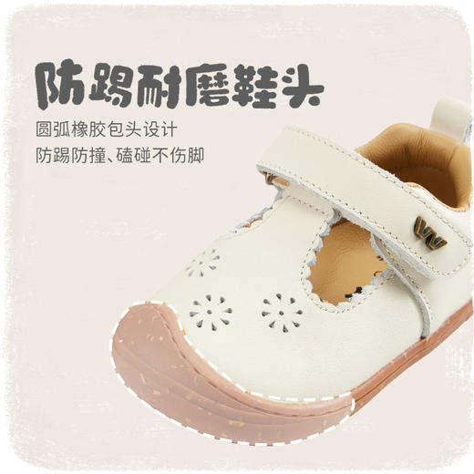 woollykids小羊沃利澳洲牛皮男女宝宝包头橡胶底魔术贴透气学步鞋 商品图2