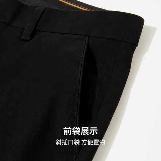 【防紫外线&抗污耐脏】圣得西休闲长裤25年男款秋冬季百搭直筒裤 商品图7