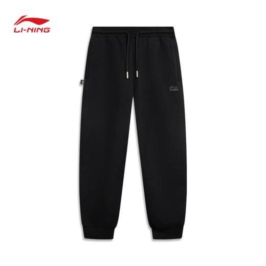 李宁日进斗金系列男子束脚易去污卫裤AKLW067 商品图2