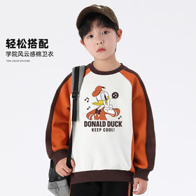 贝田2025春季新款男童卫衣儿童春秋款男孩帅气休闲运动春装上衣潮